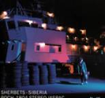 Sherbets - SIBERIA