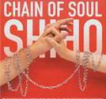 Shiho - Chain of Soul