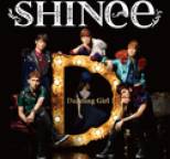 SHINee - Dazzling Girl