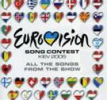 Shiri Maimon - Eurovision 2005