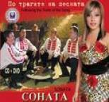 Sonata - Following the trails of the song