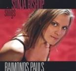 Sonja Bishop - Sonja Bishop Sings Raimonds Pauls