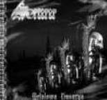Sorcerer - Metalowa Husarya