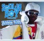 Soulja Boy Tell`em - Crank That (Soulja Boy)
