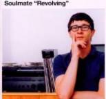 Soulmate - Revolving