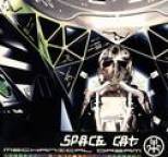 Space Cat - Mechanical Dream