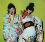 Sparks - Kimono My House