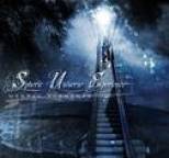 Spheric Universe Experience - Mental Torments