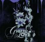 Spinnerette - Ghetto Love EP