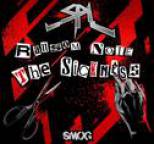 SPL - Ransom Note / The Sickness