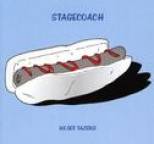 Stagecoach - We Got Tazers!