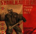 Stahlhammer - Feind H�rt Mit