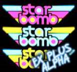 Starbomb - Starbomb Ex Plus Alpha