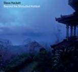 Steve Hackett - Beyond the Shrouded Horizon