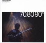 Steve Hackett - Live Archive (bonus disc: 1970s)