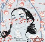 Steve Vai - Real Illusions: Reflections