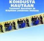 Tuomari Nurmio - Kohdusta hautaan