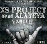 XS Project - Vnutri (feat. Alateya)
