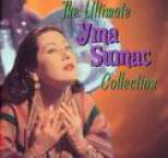 Yma Sumac - Exotica: The Best Of Yma Sumac
